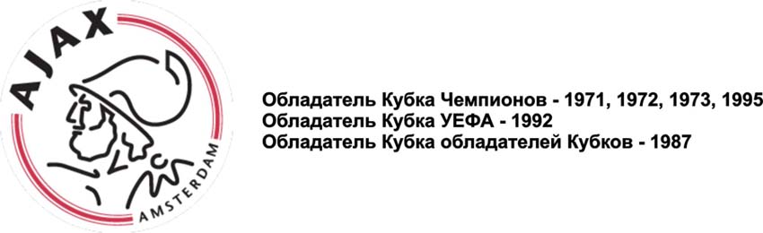 раздаточный материал