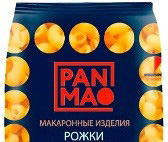 раздаточный материал