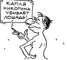 раздаточный материал