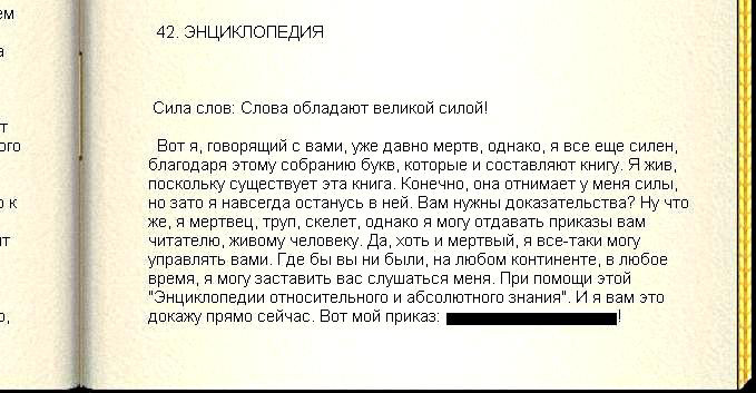 раздаточный материал