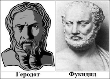 раздаточный материал
