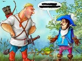 раздаточный материал
