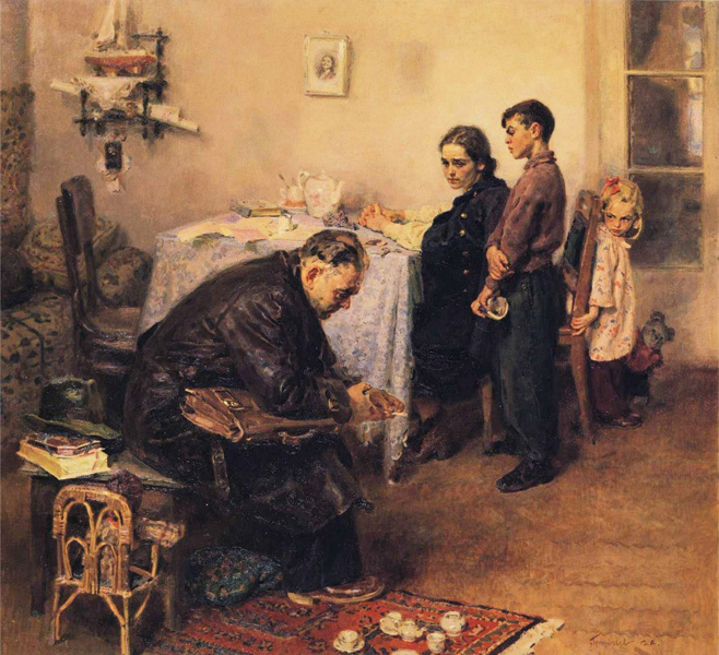 раздаточный материал