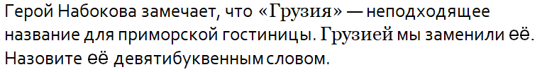 раздаточный материал