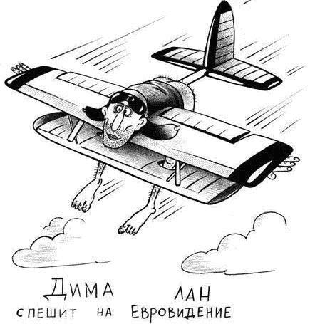 раздаточный материал