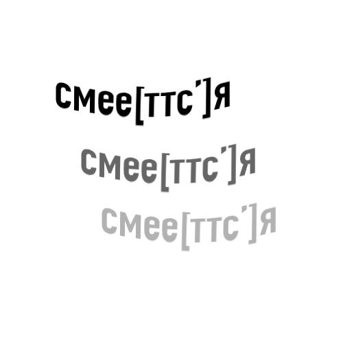 раздаточный материал
