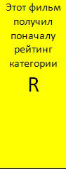 раздаточный материал