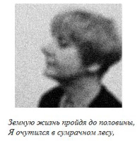 раздаточный материал