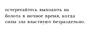 раздаточный материал