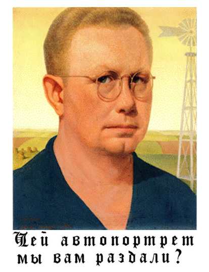раздаточный материал