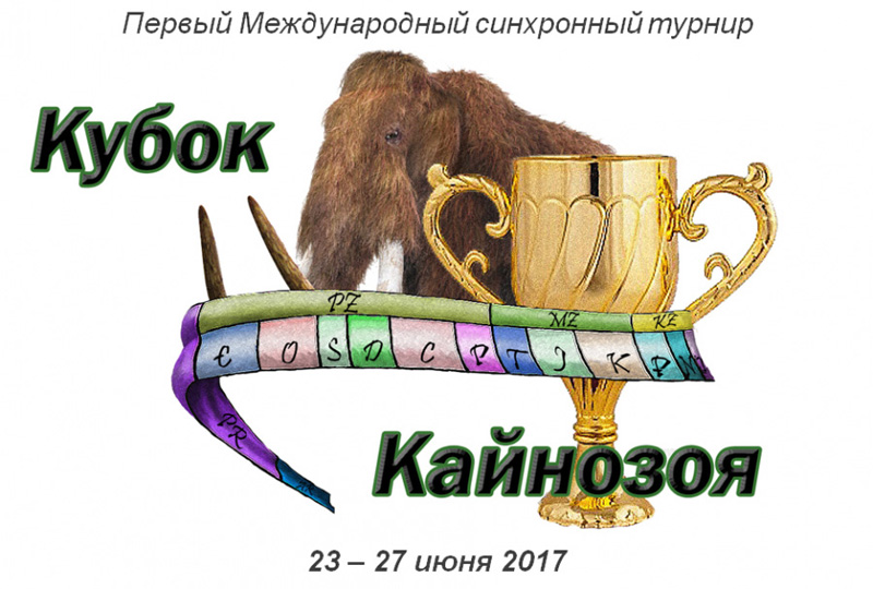раздаточный материал