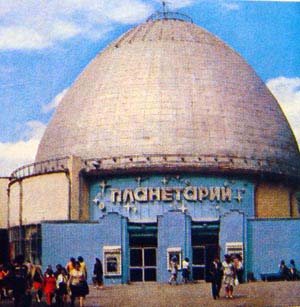 раздаточный материал