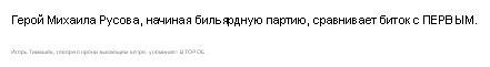 раздаточный материал