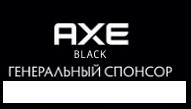 раздаточный материал