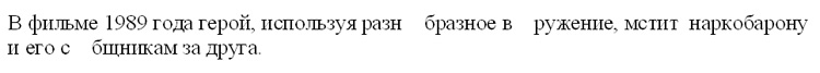 раздаточный материал