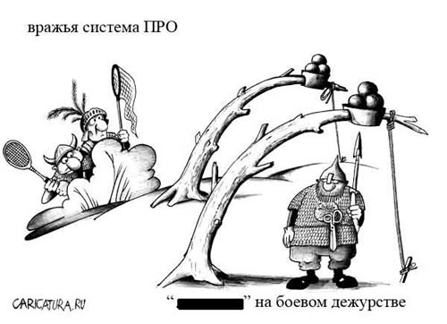 раздаточный материал
