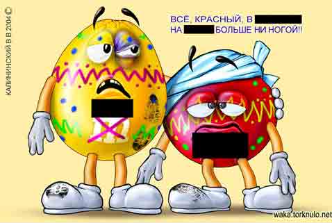 раздаточный материал