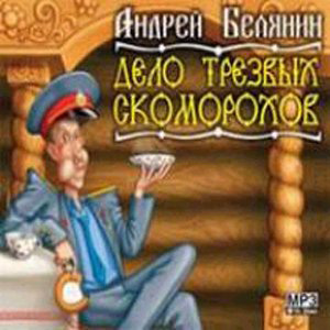 раздаточный материал