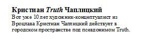 раздаточный материал
