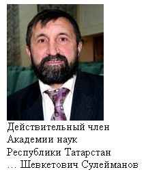 раздаточный материал