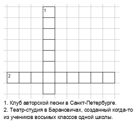 раздаточный материал