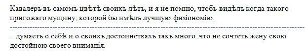 раздаточный материал