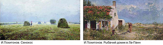 раздаточный материал
