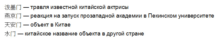 раздаточный материал
