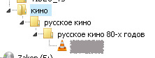 раздаточный материал