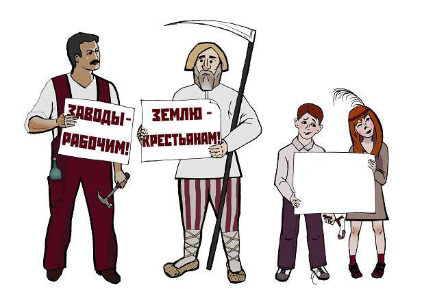 раздаточный материал