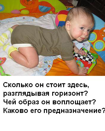 раздаточный материал