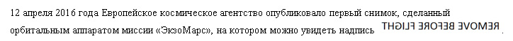 раздаточный материал