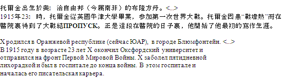 раздаточный материал