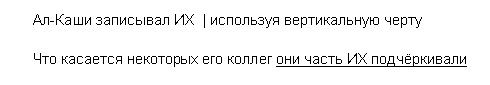 раздаточный материал