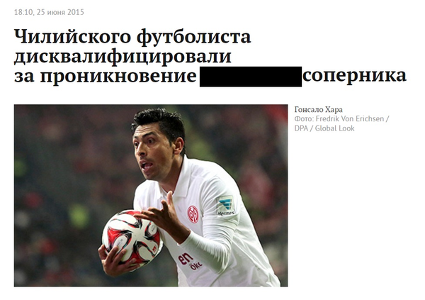 раздаточный материал