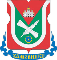раздаточный материал
