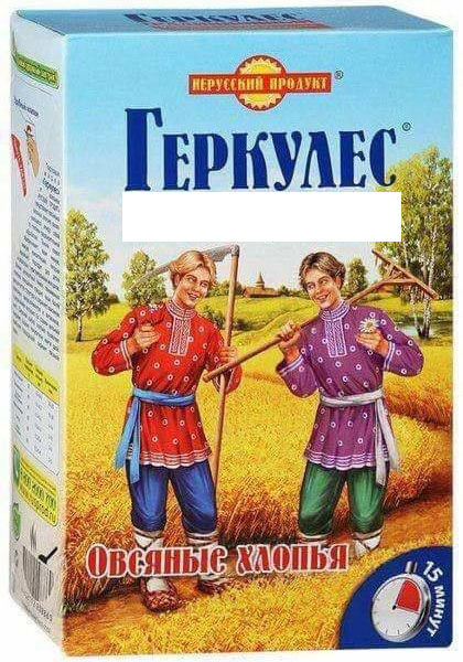 раздаточный материал
