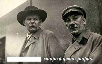раздаточный материал