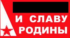 раздаточный материал