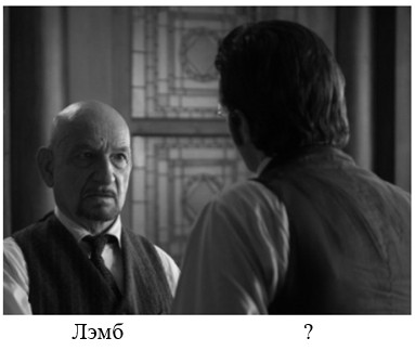 раздаточный материал