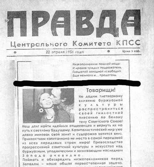 раздаточный материал