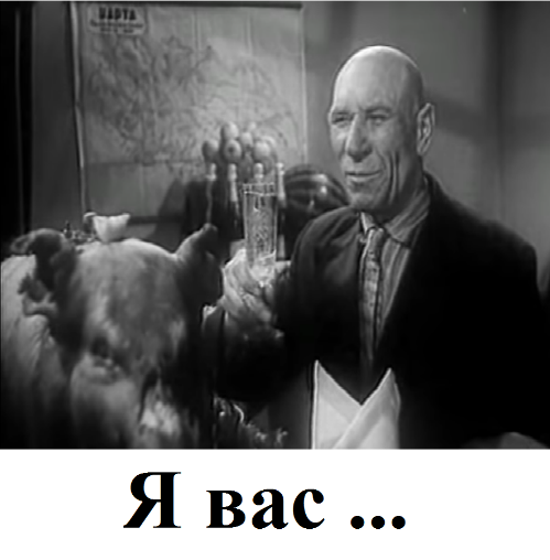 раздаточный материал