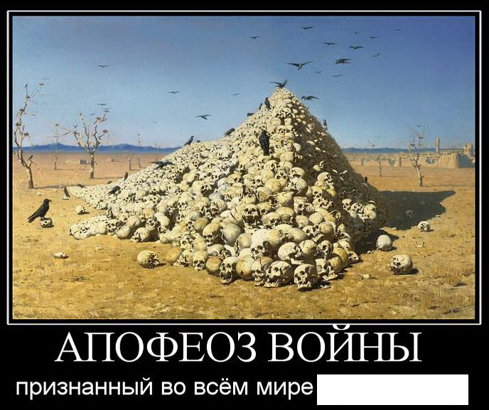 раздаточный материал