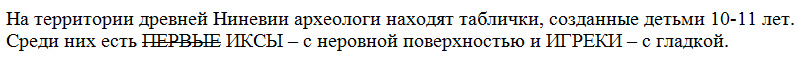 раздаточный материал
