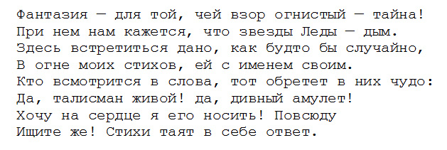 раздаточный материал