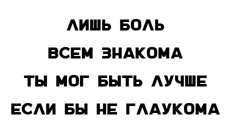 раздаточный материал