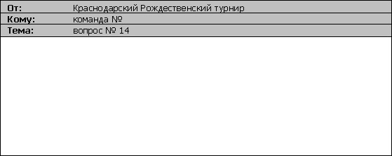 раздаточный материал
