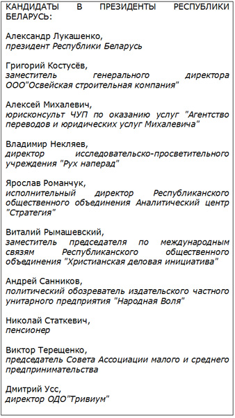 раздаточный материал