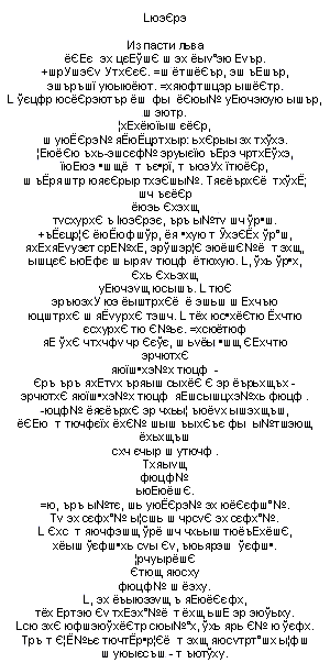 раздаточный материал