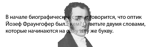 раздаточный материал